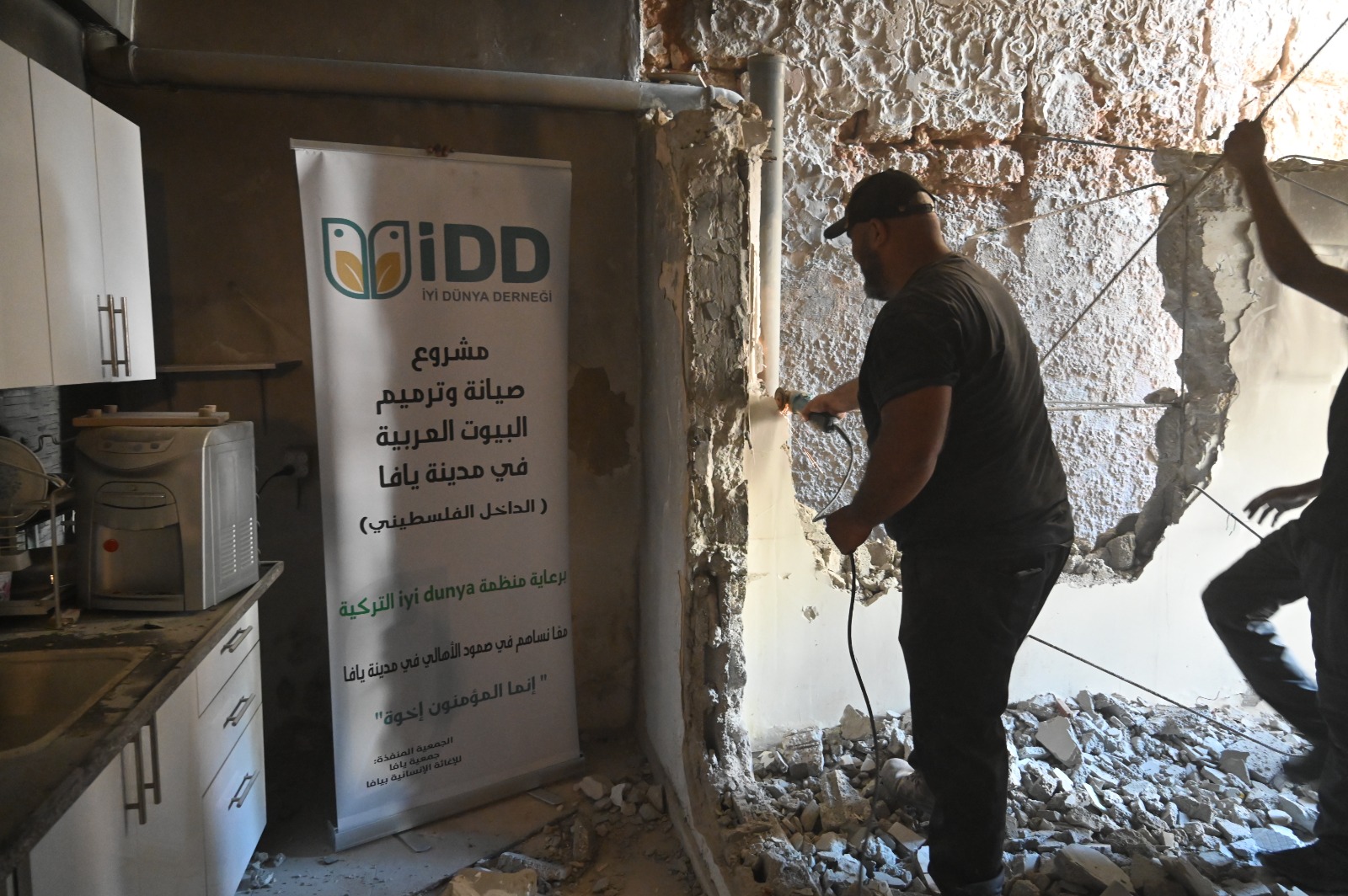 WhatsApp Image 2022-10-09 at 3.13.07 PM (2).jpeg